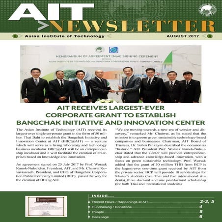 AIT Newsletter August 2017