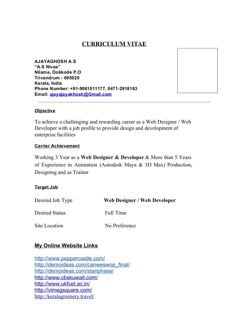 Resume