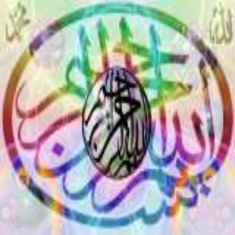 Farm Services Center to Model Farm Services Center A Journey A Presentation B...