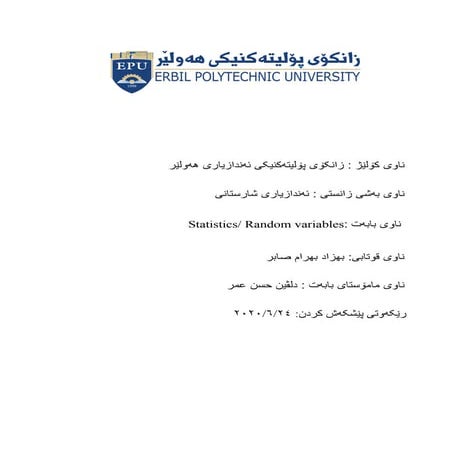 Random variables Report