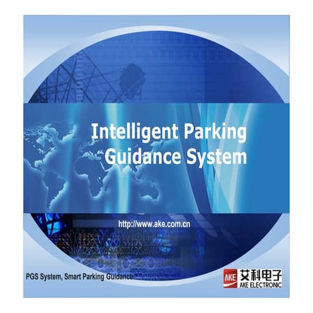 Ake  parking guidance system