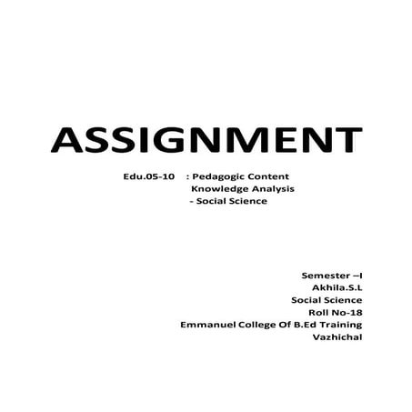 Pedagogy assignment