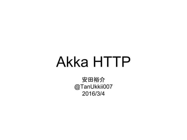 Akka HTTP