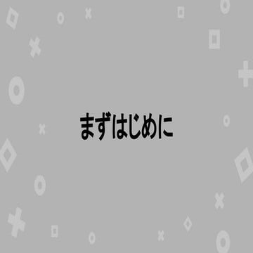 Akka/Actor introduction