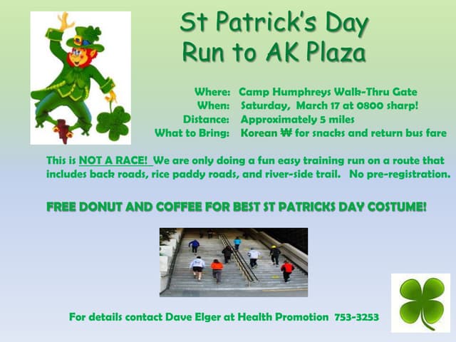 Ak plaza training run