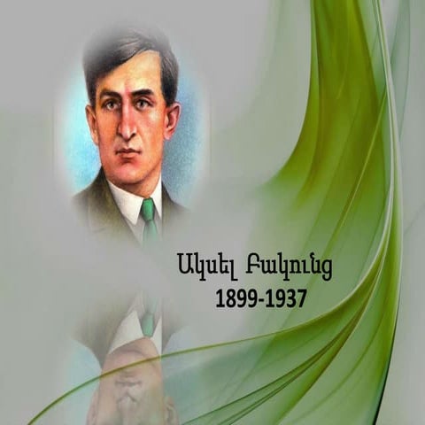 Aksel Bakunc 27.06.13