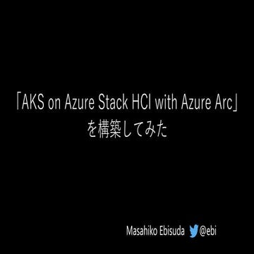 Aks on azure stack hci with azure arc