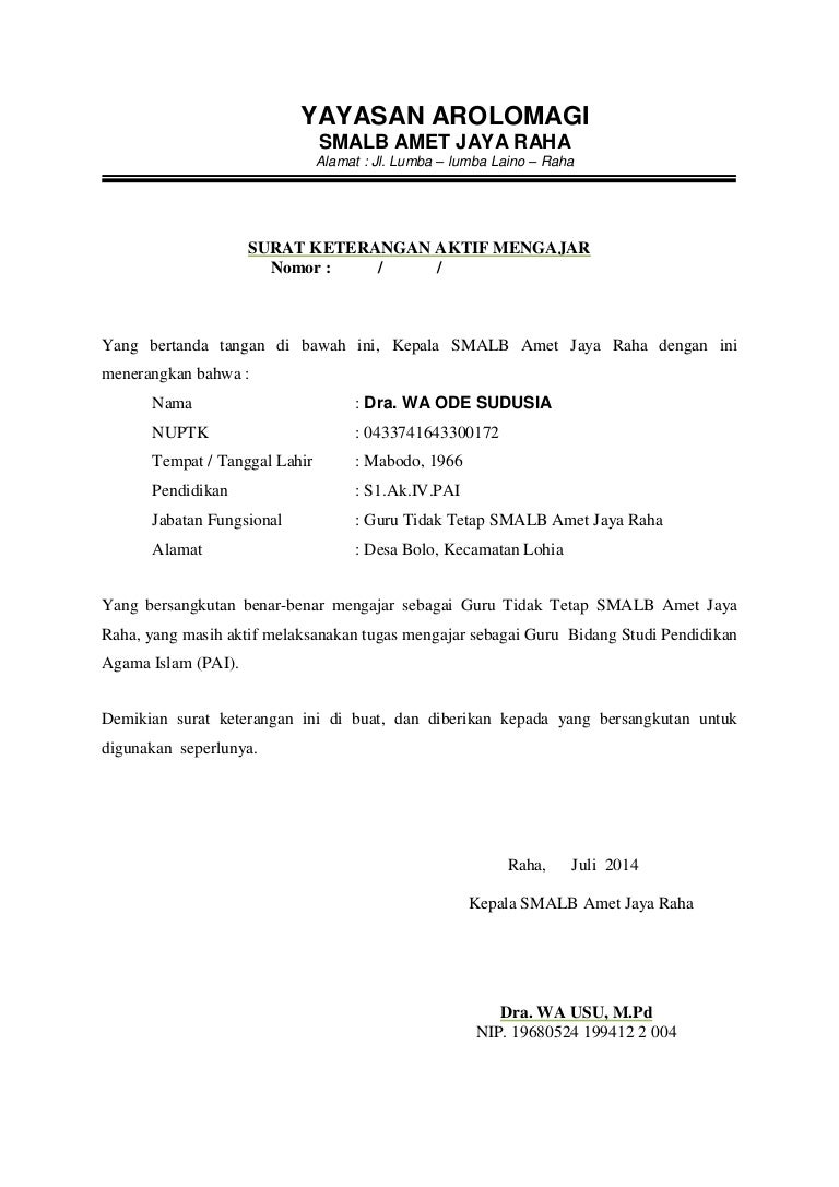 Aktif Mengajar Sma Yayasan