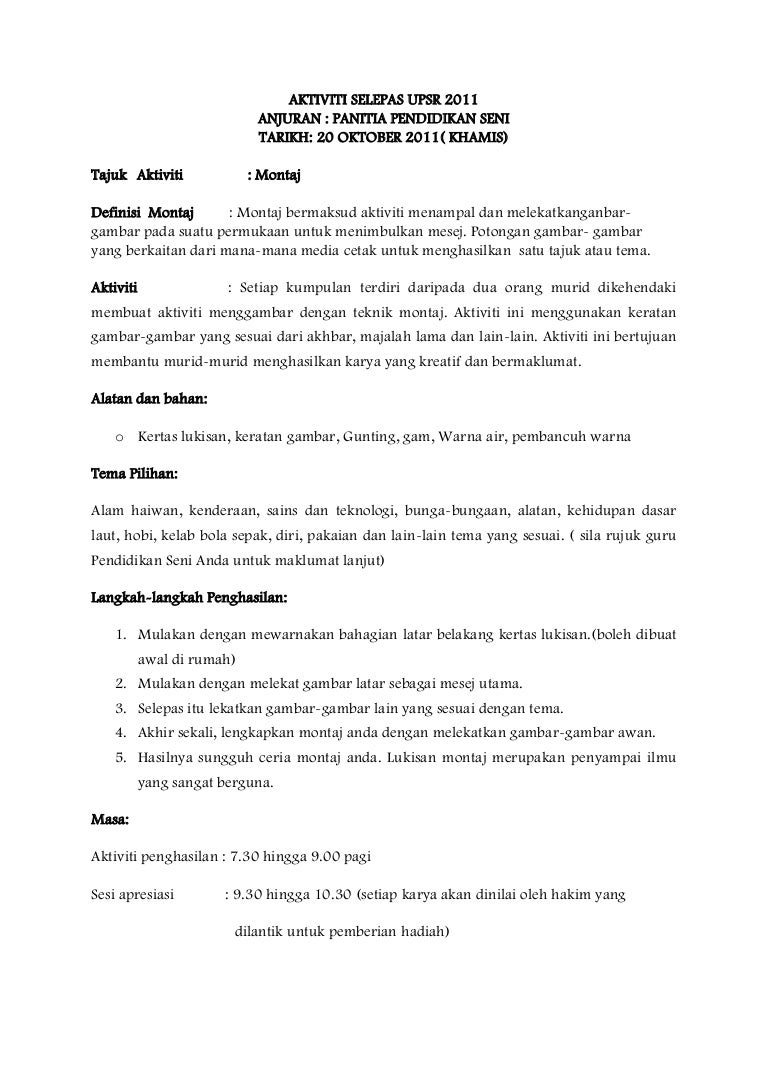 Aktiviti Selepas Upsr 2011