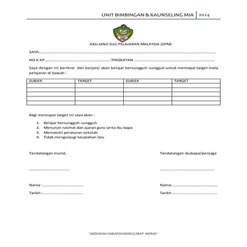 Aku janji sijil pelajaran malaysia