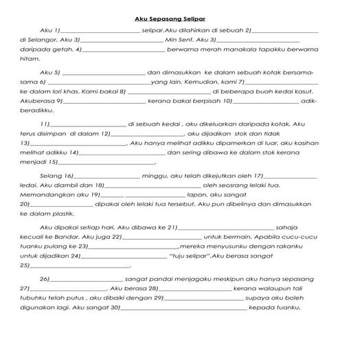 Aku sepasang selipar