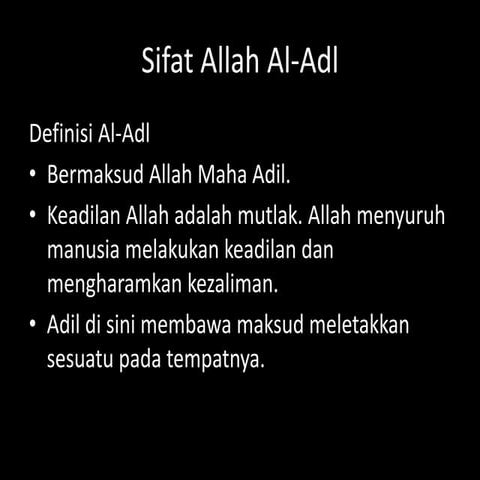 Al adl (maha adil) | PPTX