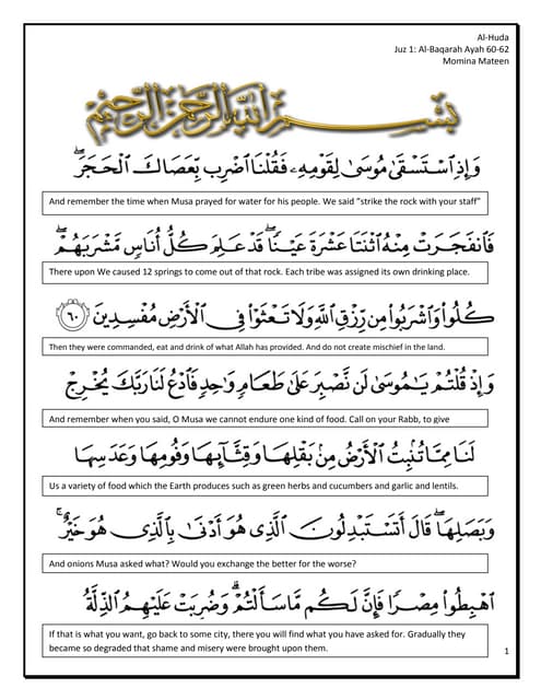 Al Baqarah Ayah 60-62 Notes
