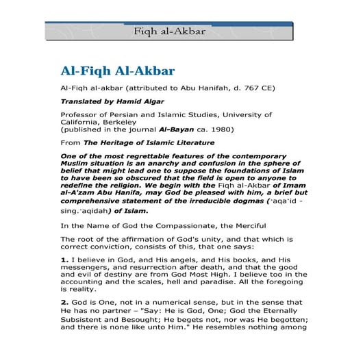 Al fiqh al-akbar - abu haneefa