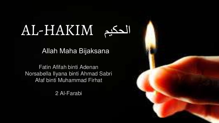 Apakah Maksud Nama Allah Al Hakim Akidah Al Hakim Luqman Diabadikan Namanya Oleh Allah Karena Memang Orang Shaleh Yang Patut Diteladani