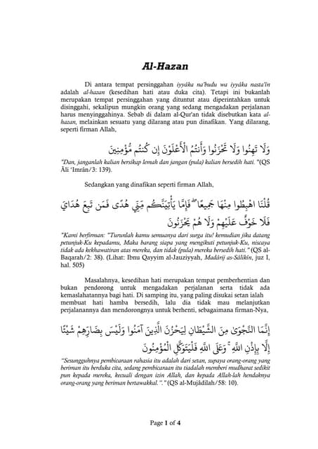 Al hazan | PDF