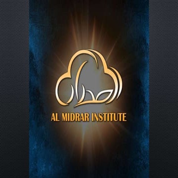 Al-Midrar Introduction - Ahmad Musani