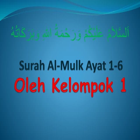 Tadabbur Al mulk ayat 1-6