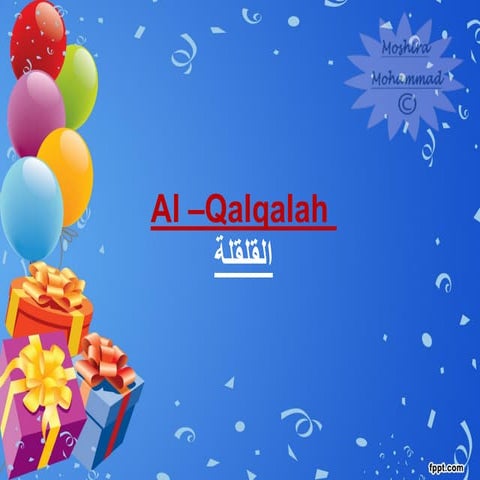 Al qalqalah
