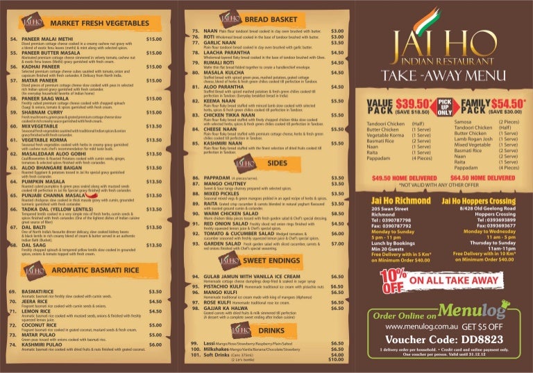 Ala karte menu