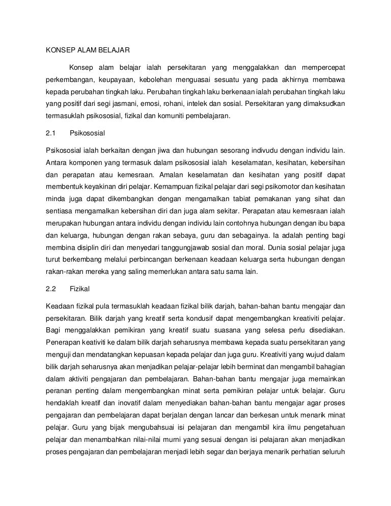 Alam Belajar