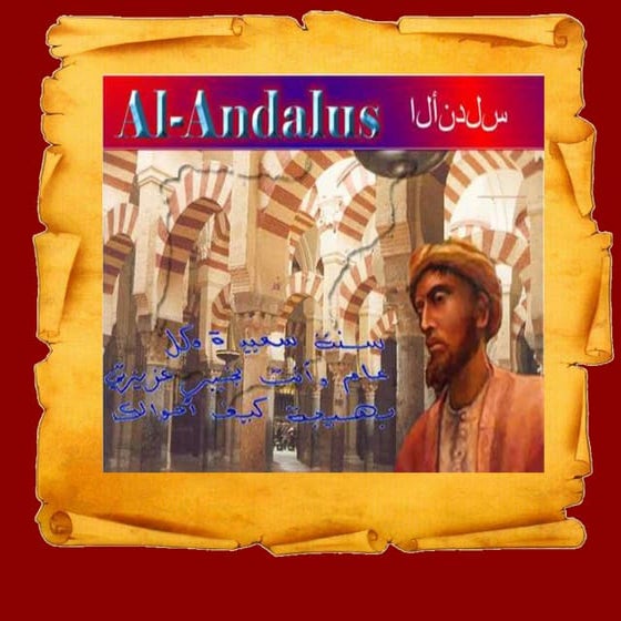Al-Ándalus.