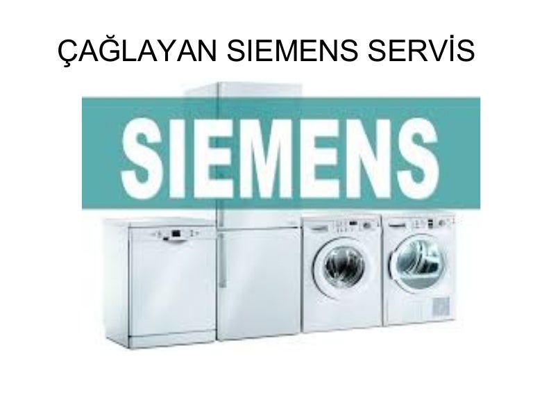 Сайт сименс бытовая техника. Siemens serv 1.
