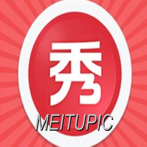 Aplicación Meitu Xiu | ODP