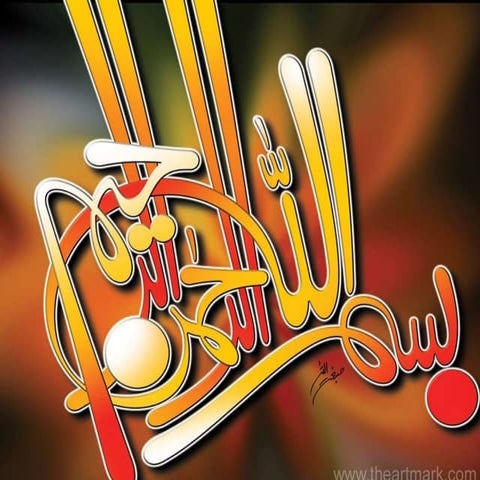 Albion (Asma Saleem Product Manager Neutro Pharma )