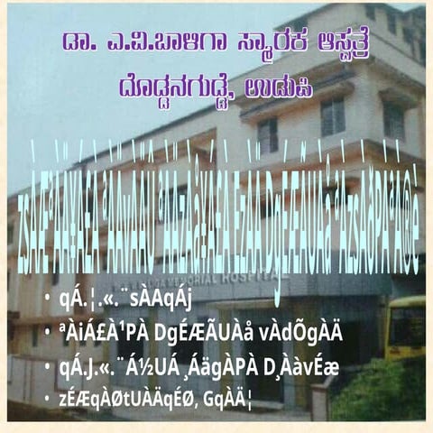 alcohol meaning cause for addition illeffects treatment