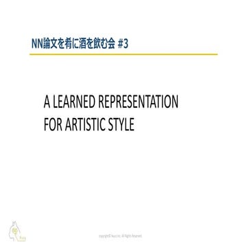 A Learned Representation For Artistic Style