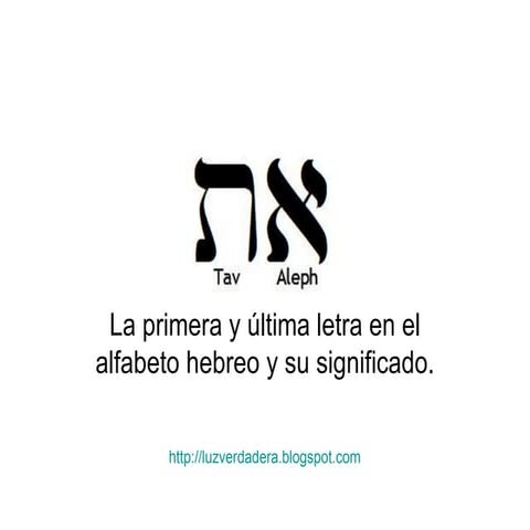 Alef Tav