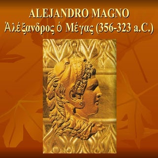 Alejandro magno