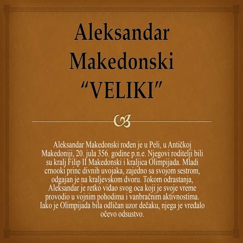 Aleksandar makedonski | PPTX