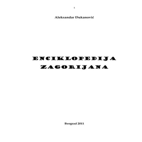 Aleksandar Đukanović - Enciklopedija Zagorijana.pdf