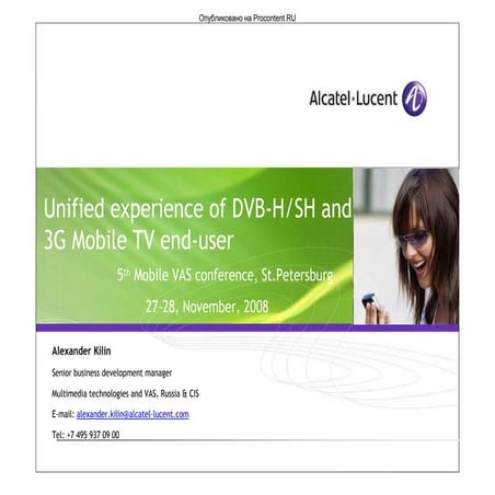 Alexander Kilin Alcatal Lucent at V VAS 2008 Conference in St. Petersburg