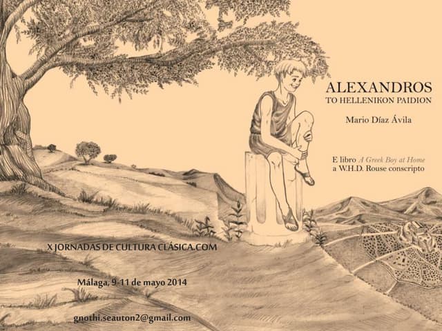 Alexandros. to ellenikon paidion