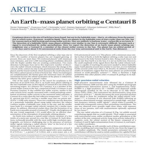 An Earth-mass planet orbiting a Centauri B