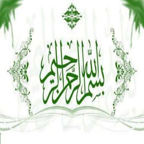 ALGEBRAIC EXPRESSION.pptx