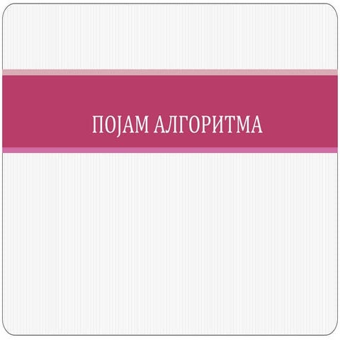 Algoritmi   uvod