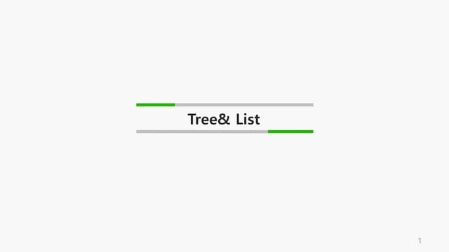 [D2CAMPUS] Algorithm tips - ALGOS