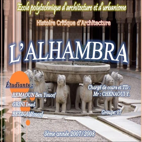 Alhambra 01