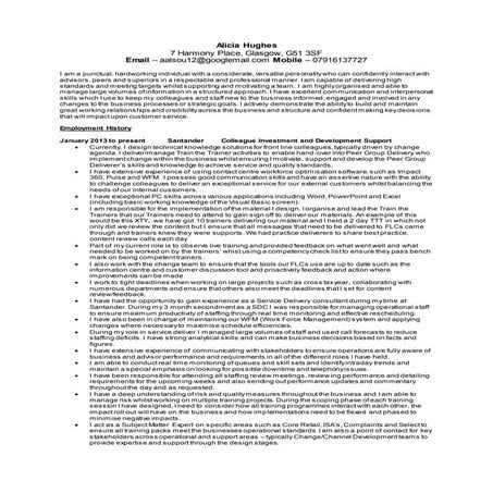 Alicia Hughes cv march 16