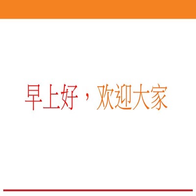 Aliexpress mix marketing