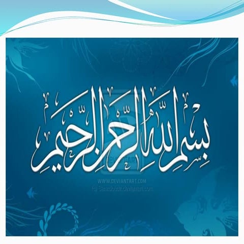 Alignment presentation