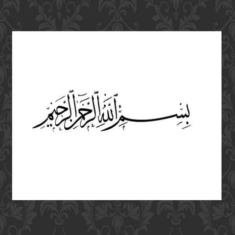 Introduction to the Expansion of the Universe.pptx