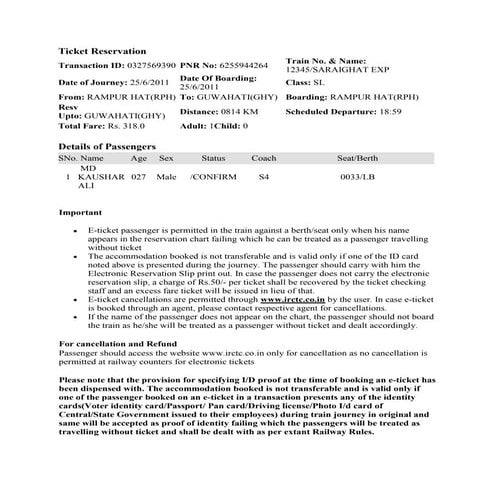 Ali sir ticket  june