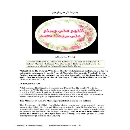 Al Isra wal Me'raj (The Prophet's Night Journey and Ascension)