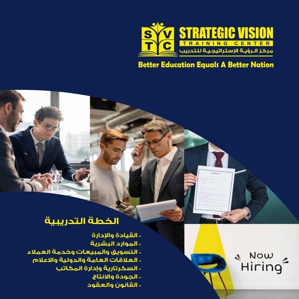 إدارية ALL.pdf