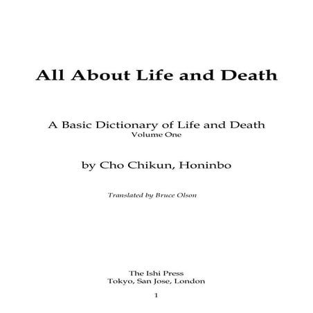 All about life and death   volume 1 - a basic dictionary of life and death - ...